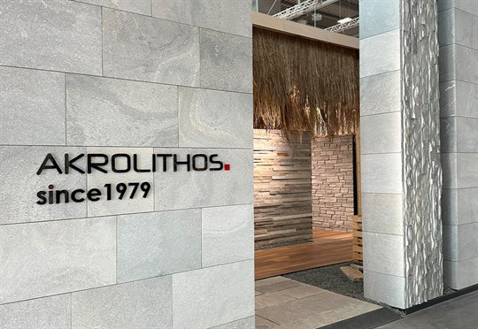 γκρι πλάκες Καβάλας, ματ πλάκες Ακροβουνίου, φυσικές πλάκες Παγγαίου, ορθογωνισμένες  πλάκες Ακροβουνίου, ορθογωνισμένες  πλάκες Καβάλας, ορθογωνισμένες πλάκες Ελευθερούπολης, hand cut kavalas, hand cut tiles, brushed tiles